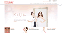 Desktop Screenshot of kediglow.com